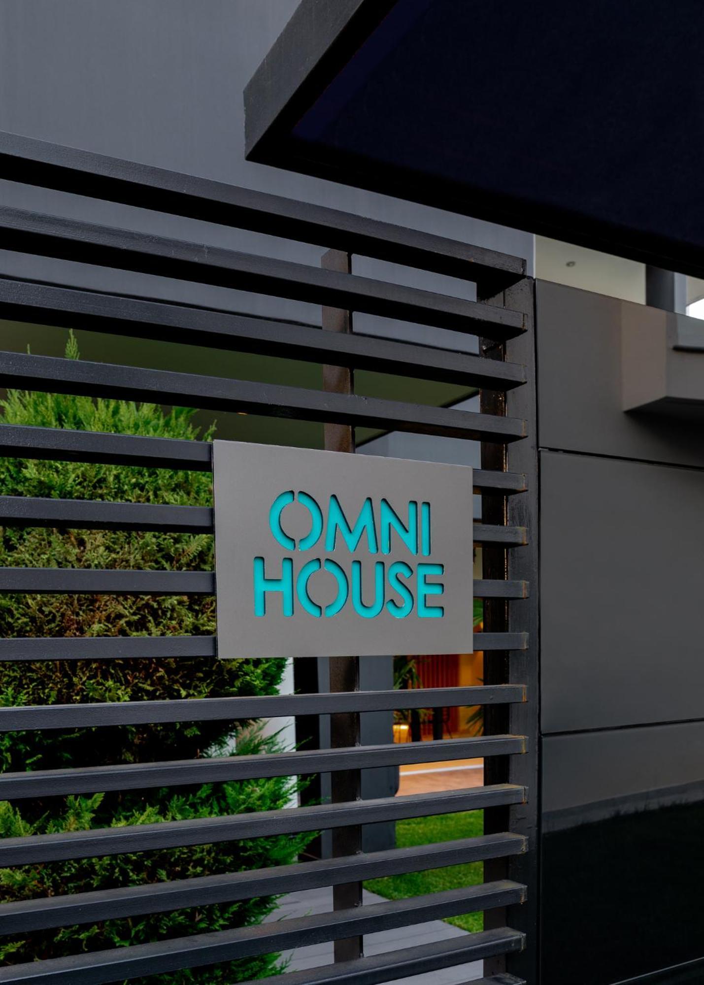 Omni House White Διαμέρισμα Ιωάννινα Εξωτερικό φωτογραφία