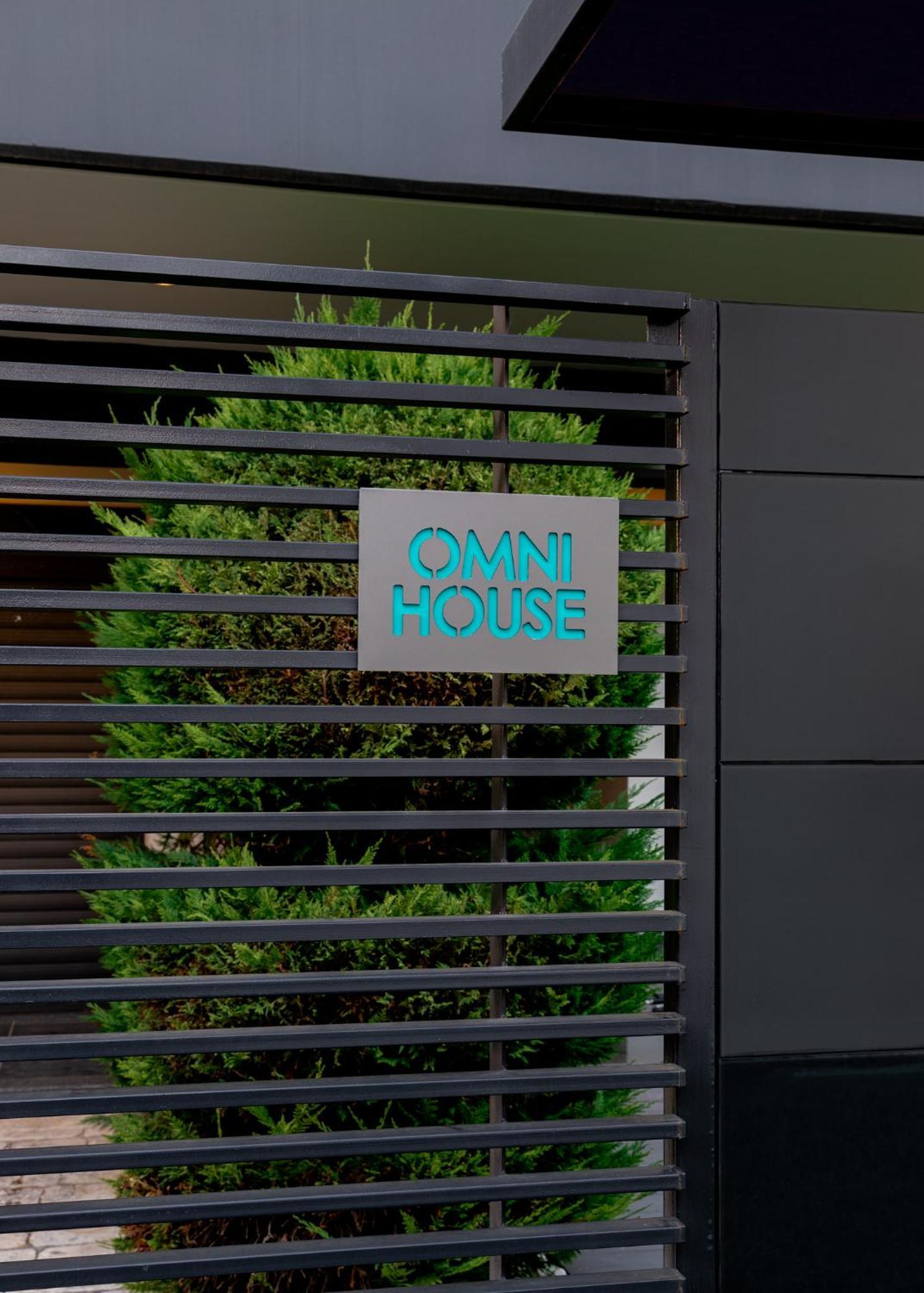 Omni House White Διαμέρισμα Ιωάννινα Εξωτερικό φωτογραφία